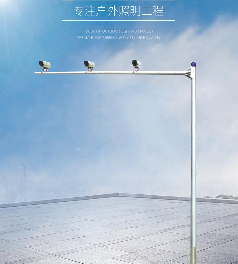 Monitoring light pole, octagonal monitoring pole, electronic pole